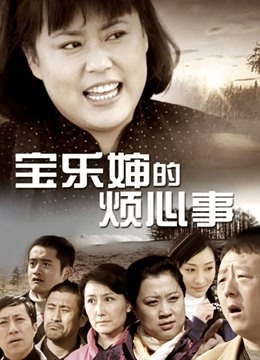 无水印【全网首发 麻豆映画代理出品】蜜桃影像传媒PeachMedia 买蜜桃抽女优 教你什麽叫做爱